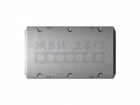 2УТК 1220-24-2